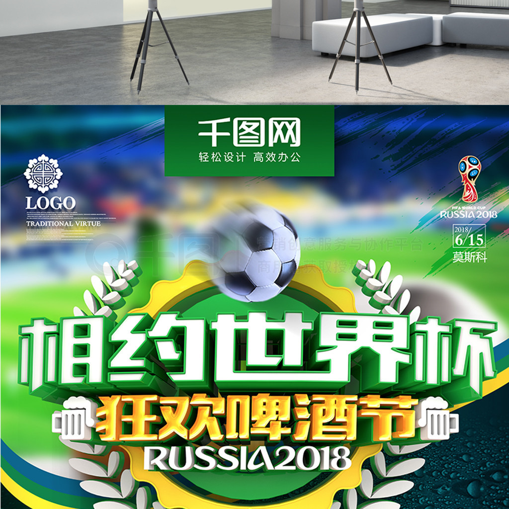 否是一