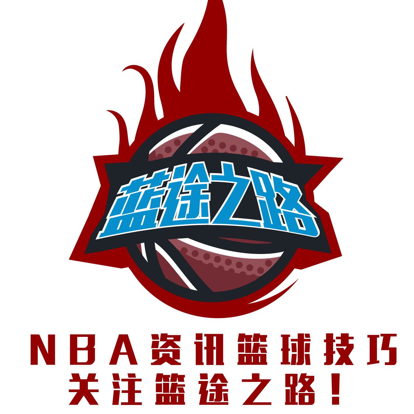 及其核心